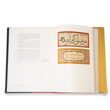 Load image into Gallery viewer, Turkish Motifs