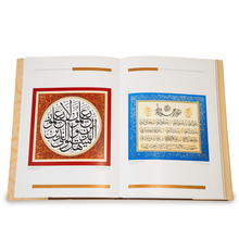 Load image into Gallery viewer, Turkish Motifs