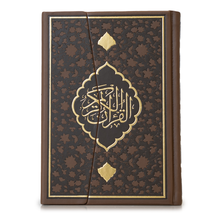 Load image into Gallery viewer, Turkish Motifs