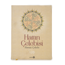 Load image into Gallery viewer, Book of High Quality Pictures of Calligraphy: Biography and Works of Hasan Çelebi Hoca