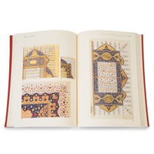 Load image into Gallery viewer, Turkish Motifs