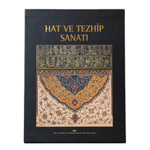 Load image into Gallery viewer, Turkish Motifs