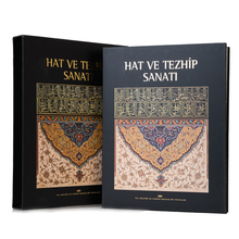 Load image into Gallery viewer, Turkish Motifs