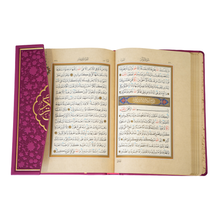 Load image into Gallery viewer, Turkish Motifs