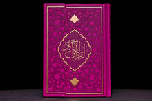 Load image into Gallery viewer, Hamid Aytac Handwritten Quran Print