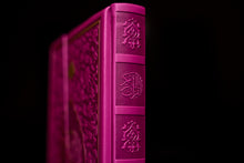 Load image into Gallery viewer, Hamid Aytac Handwritten Quran Print