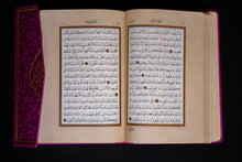 Load image into Gallery viewer, Hamid Aytac Handwritten Quran Print