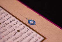 Load image into Gallery viewer, Hamid Aytac Handwritten Quran Print