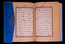 Load image into Gallery viewer, Hamid Aytac Handwritten Quran Print
