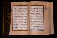 Load image into Gallery viewer, Hamid Aytac Handwritten Quran Print