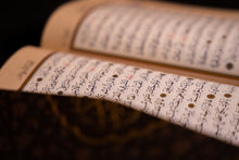 Load image into Gallery viewer, Hamid Aytac Handwritten Quran Print