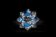 Load image into Gallery viewer, Seljuk Sultanate Emblem Glass Paperweight