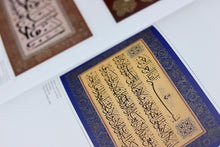 Load image into Gallery viewer, Book of High Quality Pictures of Calligraphy: Biography and Works of Hasan Çelebi Hoca