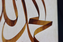 Load image into Gallery viewer, Precision Reprint "Alhamdulillah"