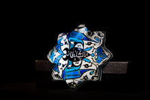 Load image into Gallery viewer, Seljuk Sultanate Emblem Glass Paperweight