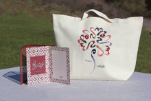 Load image into Gallery viewer, Deen Arts Foundation Canvas Bags
