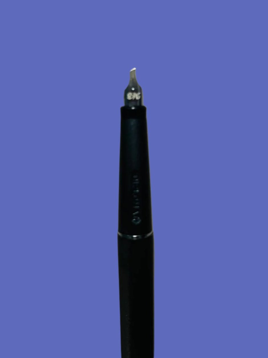 Metal Maghrabi Script Pen