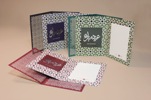 Load image into Gallery viewer, Deen Arts Foundation Eid Mubarak Cards
