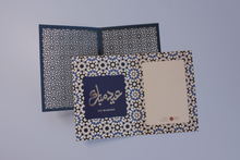 Load image into Gallery viewer, Deen Arts Foundation Eid Mubarak Cards
