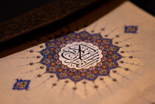 Load image into Gallery viewer, Hamid Aytac Handwritten Quran Print
