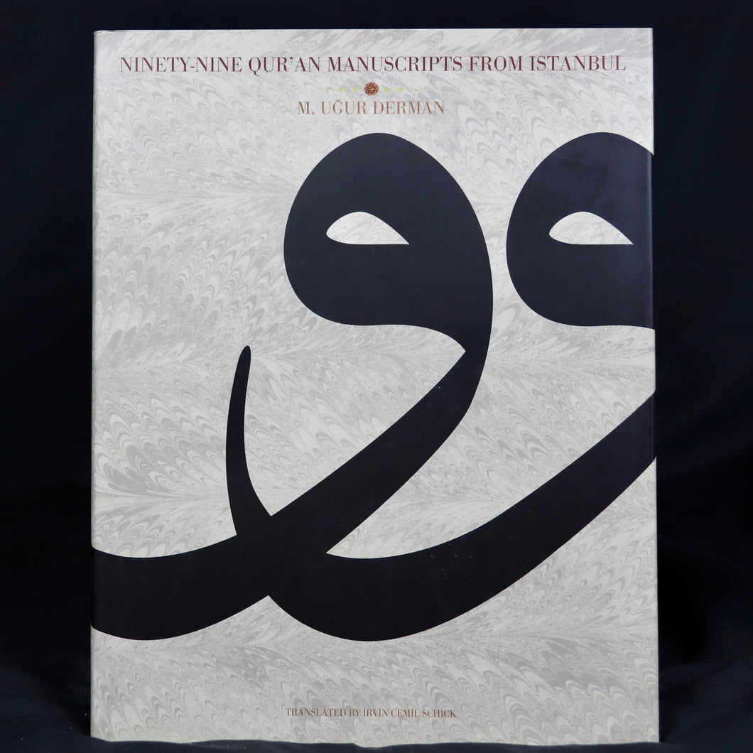 99 Quran Manuscripts from Istanbul