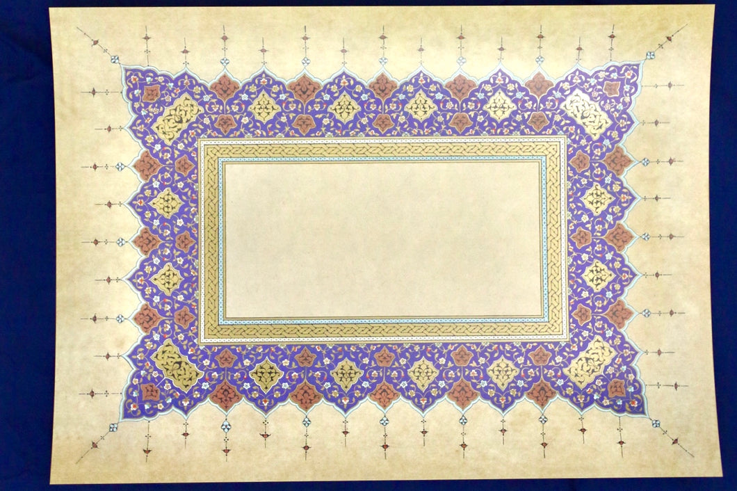 Illuminated Rectangular-Style Heavyweight, Glossy Calligraphy Paper (14