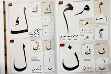 Load image into Gallery viewer, Naskh Calligraphy Instruction Book
