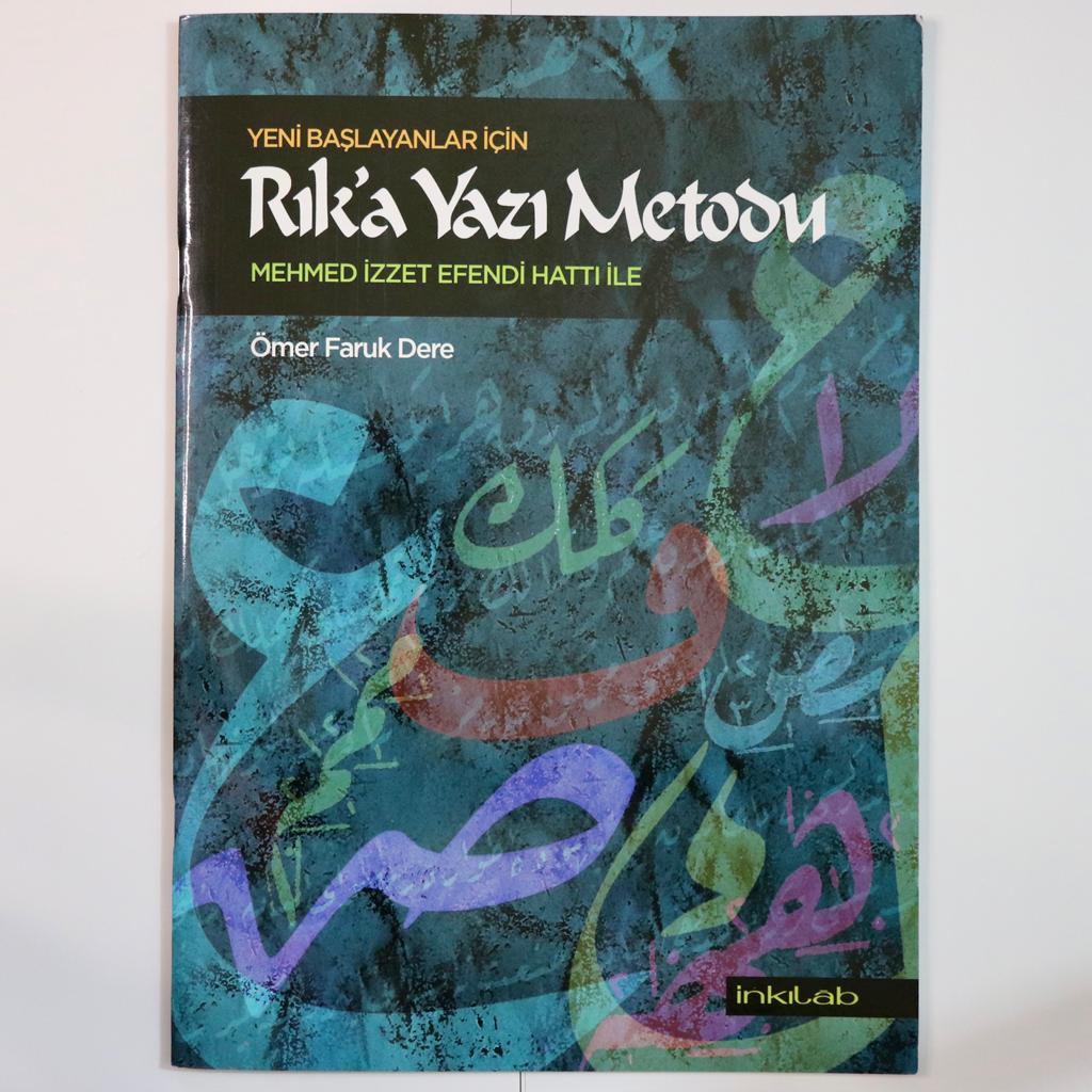 Riqa Calligraphy Instruction Book