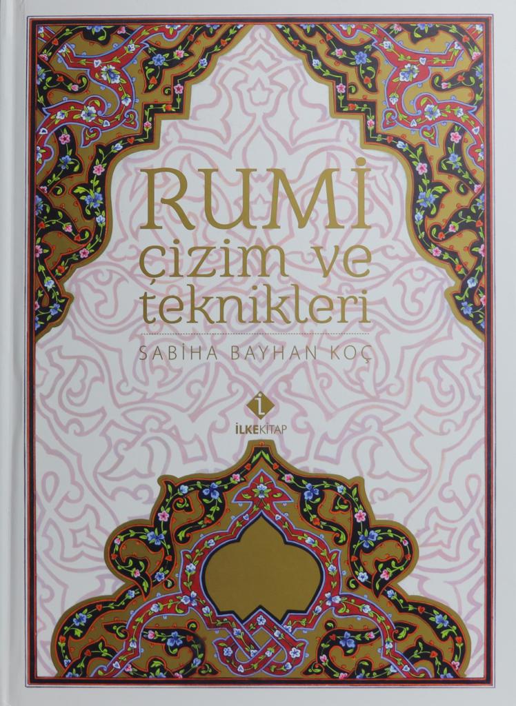 Rumi Motifs: Drawing and Techniques