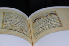 Load image into Gallery viewer, 99 Quran Manuscripts from Istanbul
