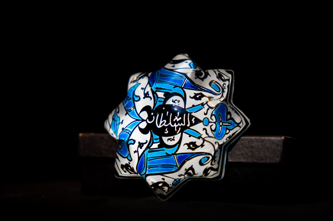 Seljuk Sultanate Emblem Glass Paperweight