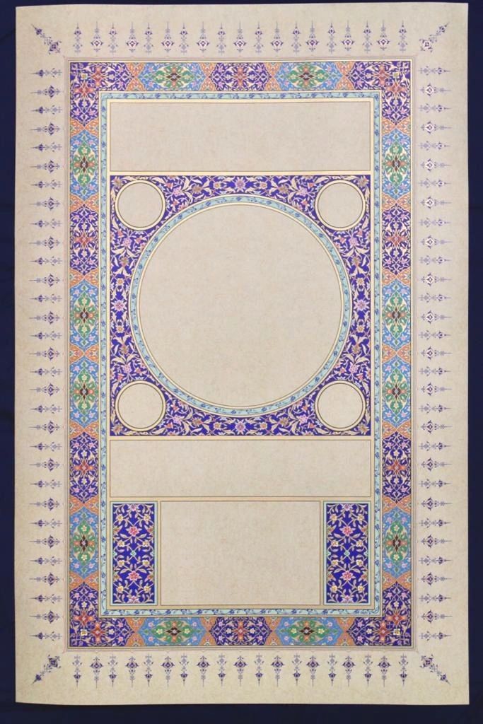 Illuminated, Hilya-Style, heavyweight, glossy, calligraphy paper (26